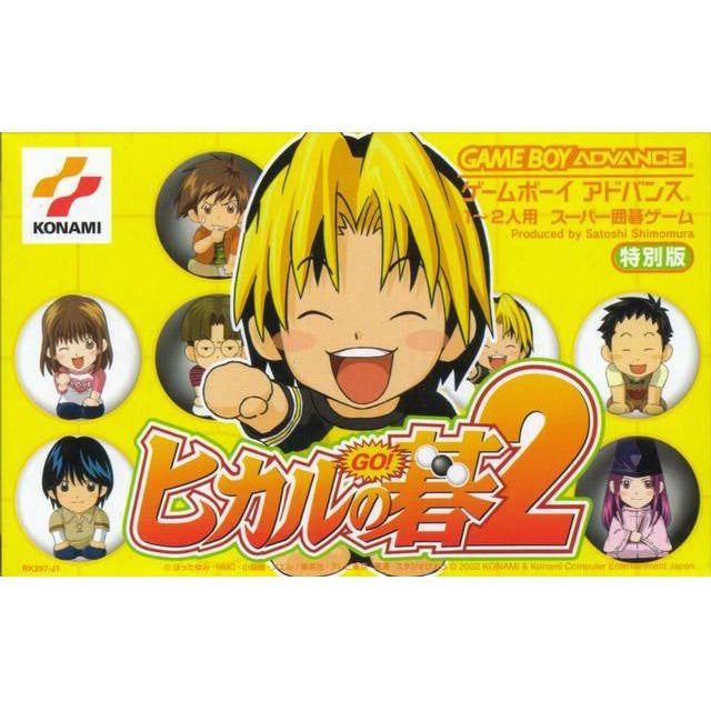 GBA - Hikaru no Go 2 (Import Japon)