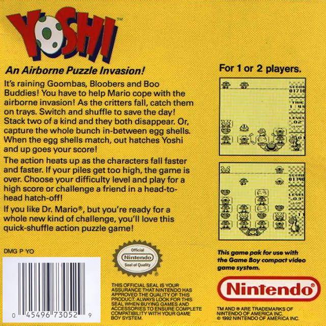 GB - Yoshi (Cartridge Only)