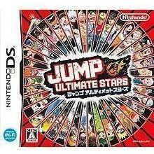 DS - Jump Ultimate Stars (JPN)