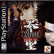 PS1 - Kensei Sacred Fist