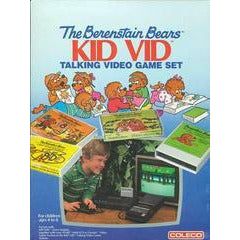 Atari 2600 - Berenstain Bears (cartouche uniquement)