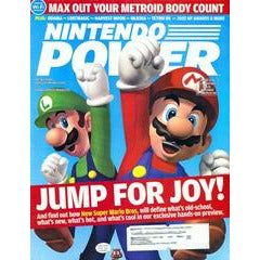 Nintendo Power Magazine (#203) - Complet et/ou bon état