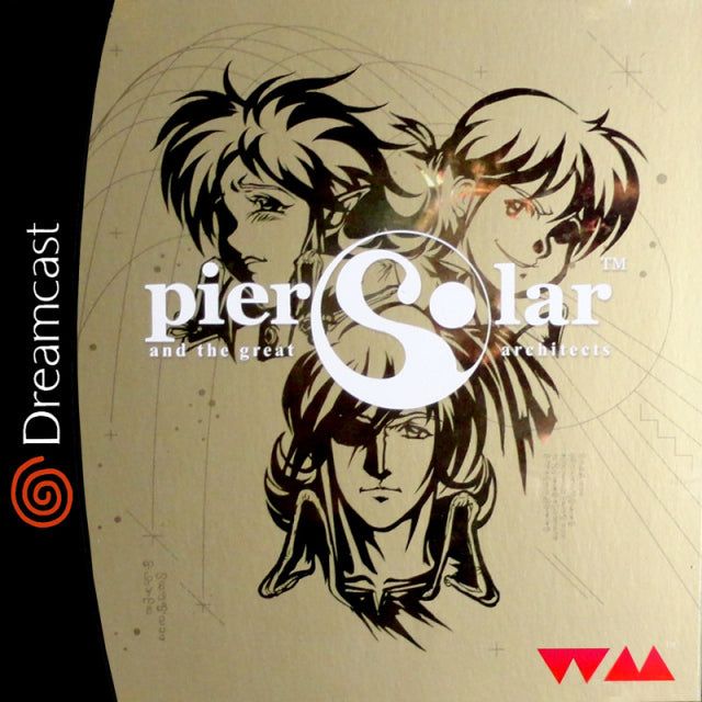 Dreamcast - Pier Solar and the Great Architects