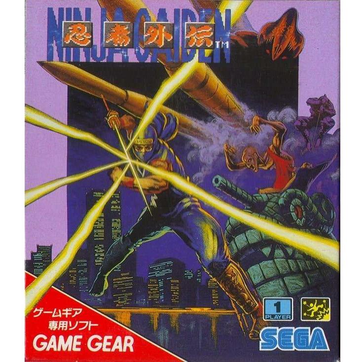 GameGear - Ninja Gaiden (JAP) (Cartridge Only)