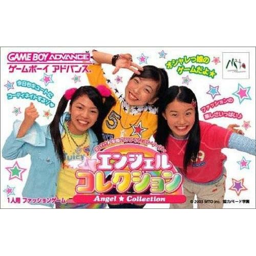 GBA - Angel Collection (importation japonaise) (cartouche uniquement)