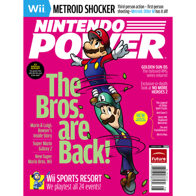 Nintendo Power Magazine (#244) - Complet et/ou bon état