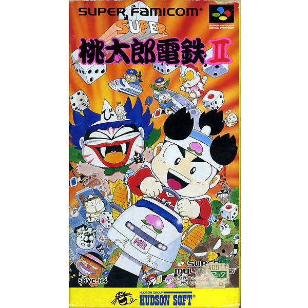 Super Famicom - Super Momotarou Dentetsu II (Cartridge Only)