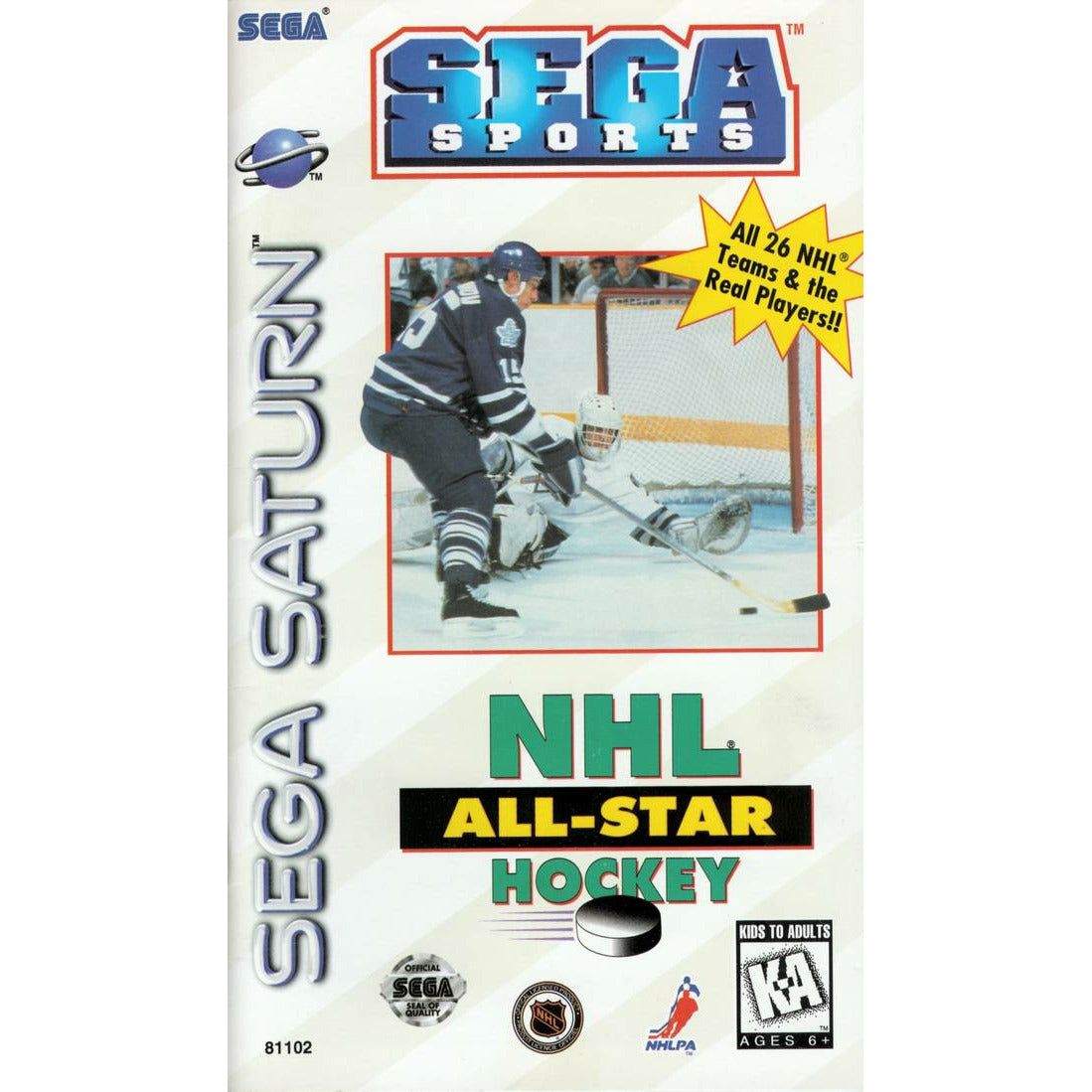 SATURN - NHL All-Star Hockey