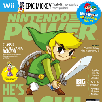 Nintendo Power Magazine (#249 Subscriber Edition) - Complete and/or Good Condition
