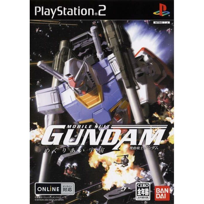PS2 - Mobile Suit Gundam Encounters in Space (Japan Import)