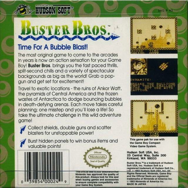 GB - Buster Bros (Cartridge Only)