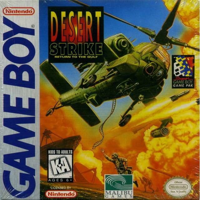 GB - Jungle Strike - The Sequel to Desert Strike (Cartridge Only)