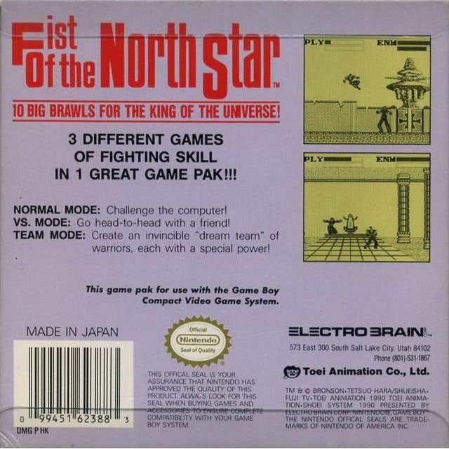 GB - Fist of the North Star (Cartridge Only)