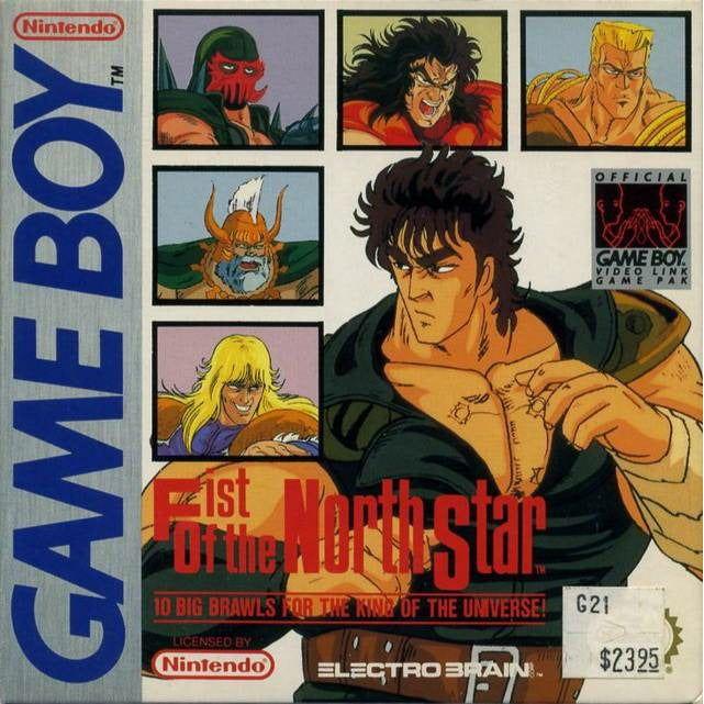 GB - Fist of the North Star (Cartridge Only)