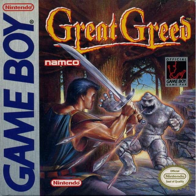 GB - Great Greed (Cartridge Only)
