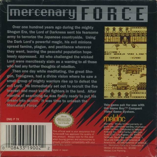 GB - Mercenary Force (Cartridge Only)