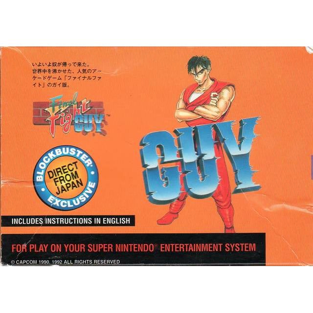 SNES - Final Fight Guy (cartouche uniquement)