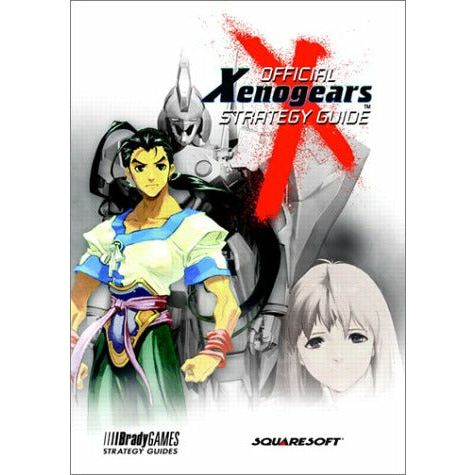 STRAT - Xenogears - Official Strategy Guide