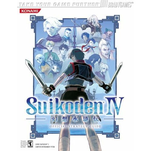 Suikoden IV Official Strategy Guide BradyGames