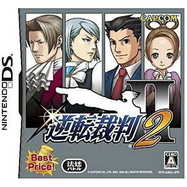 DS - Gyakuten Saiban 2