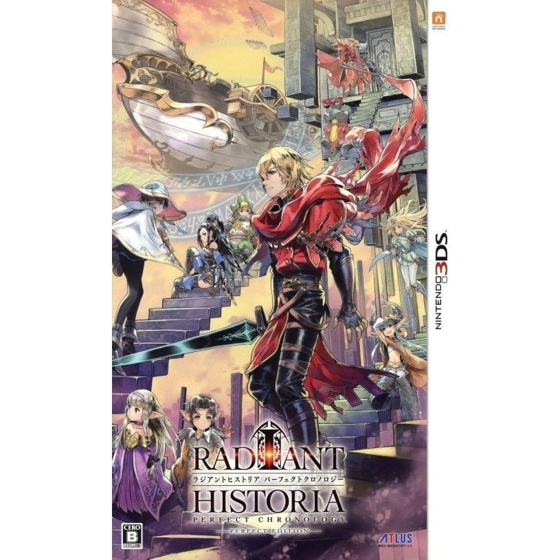 3DS - Radiant Historia Perfect Chronology Perfect Edition (Japanese)