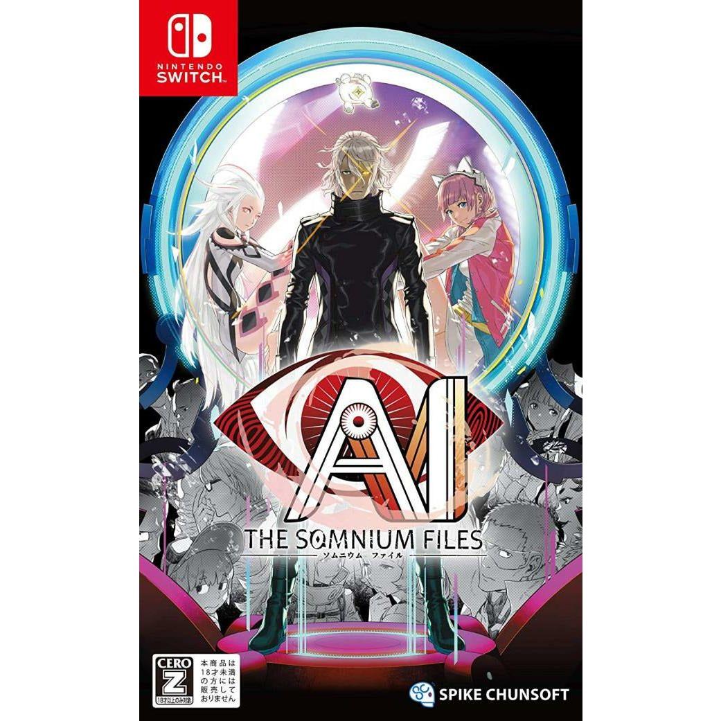 Switch - AI The Somnium Files (In Case)