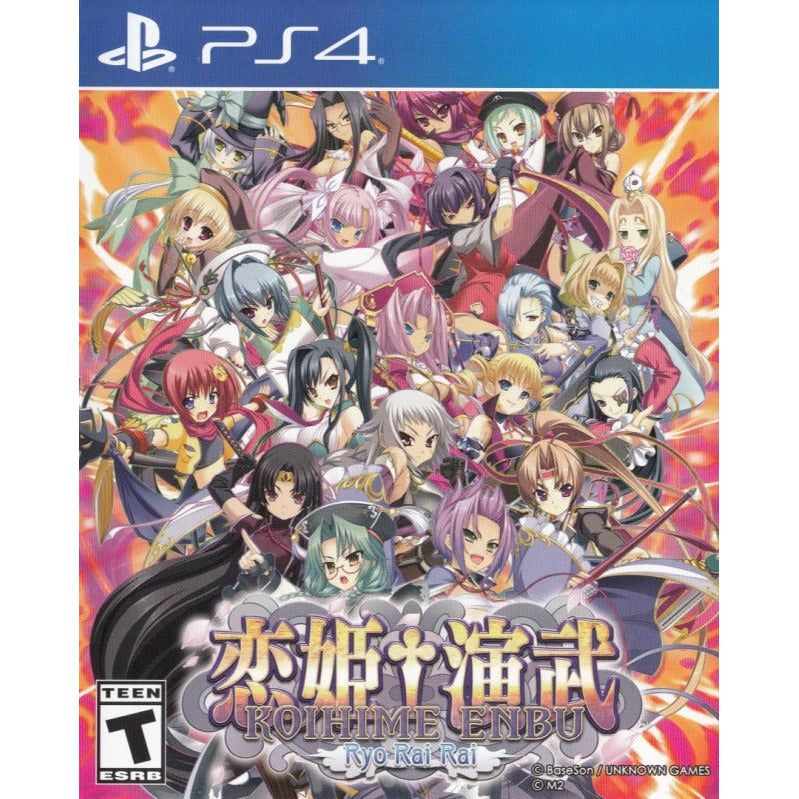 PS4 - Koihime Enbu Ryo Rai Rai (Jeux en édition limitée #206 / Scellé)