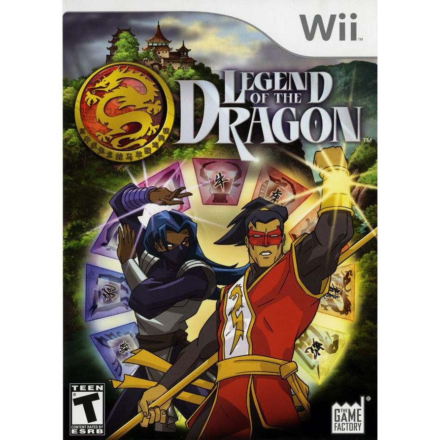 Wii - Legend of the Dragon