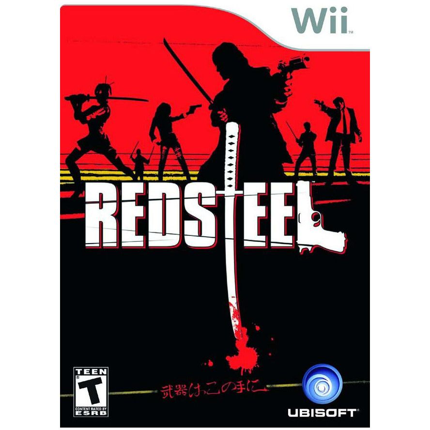 Wii - Red Steel