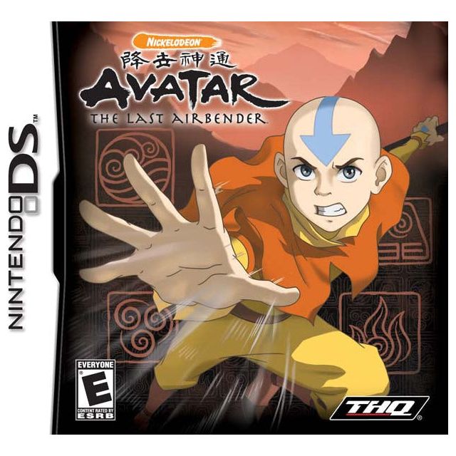 DS - Avatar The Last Airbender (In Case)