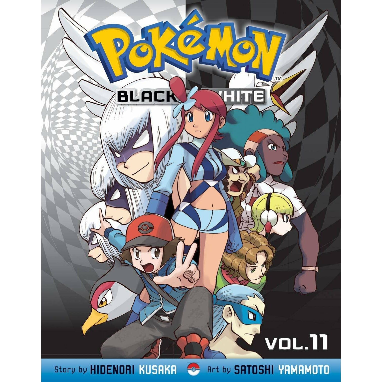 LIVRE - Pokémon Histoire Noir et Blanc Volume 11