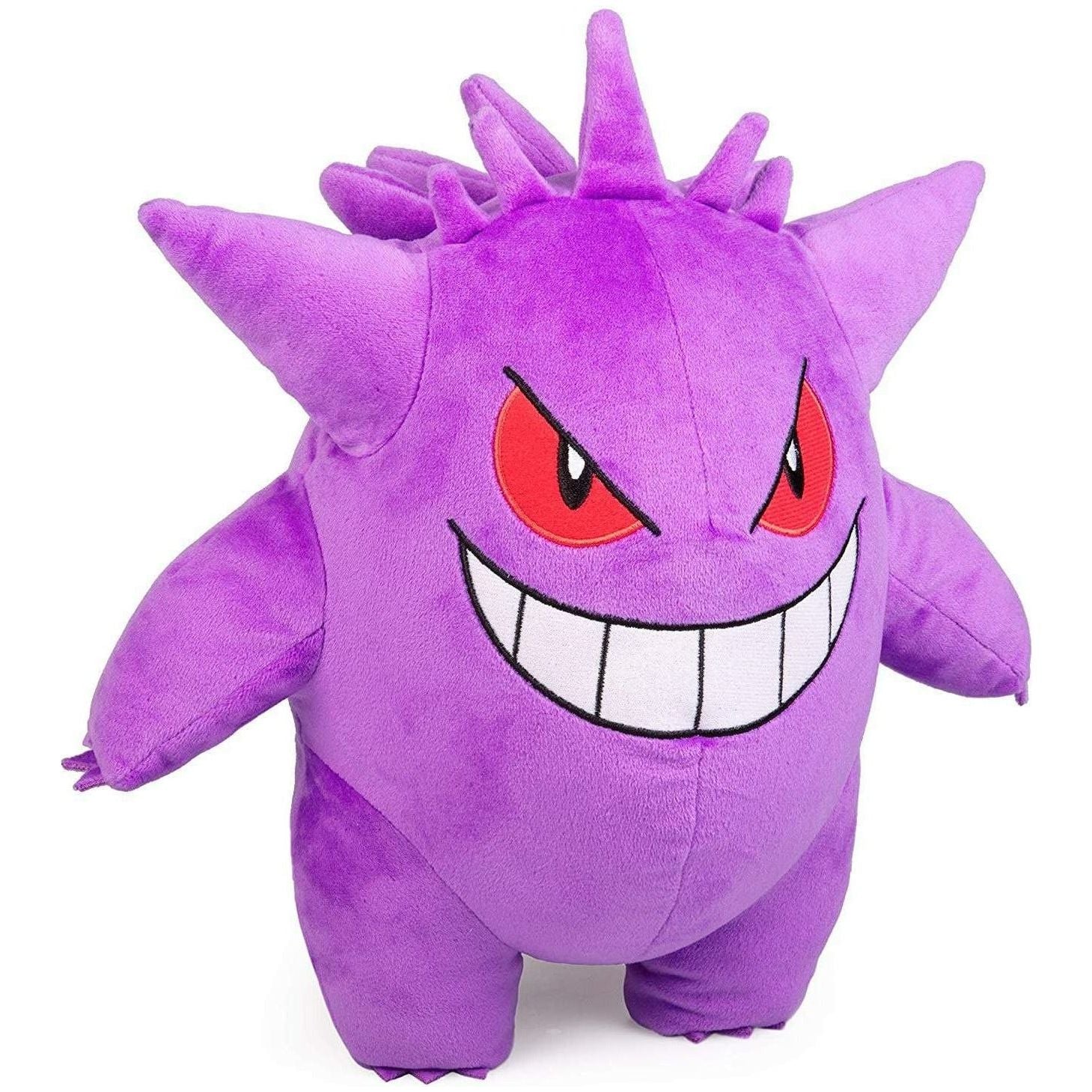 Plush - Pokemon Gengar 7 Inch