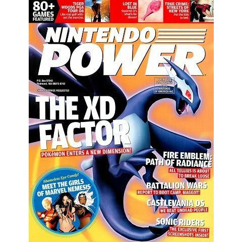 Nintendo Power Magazine (#197) - Complet et/ou bon état