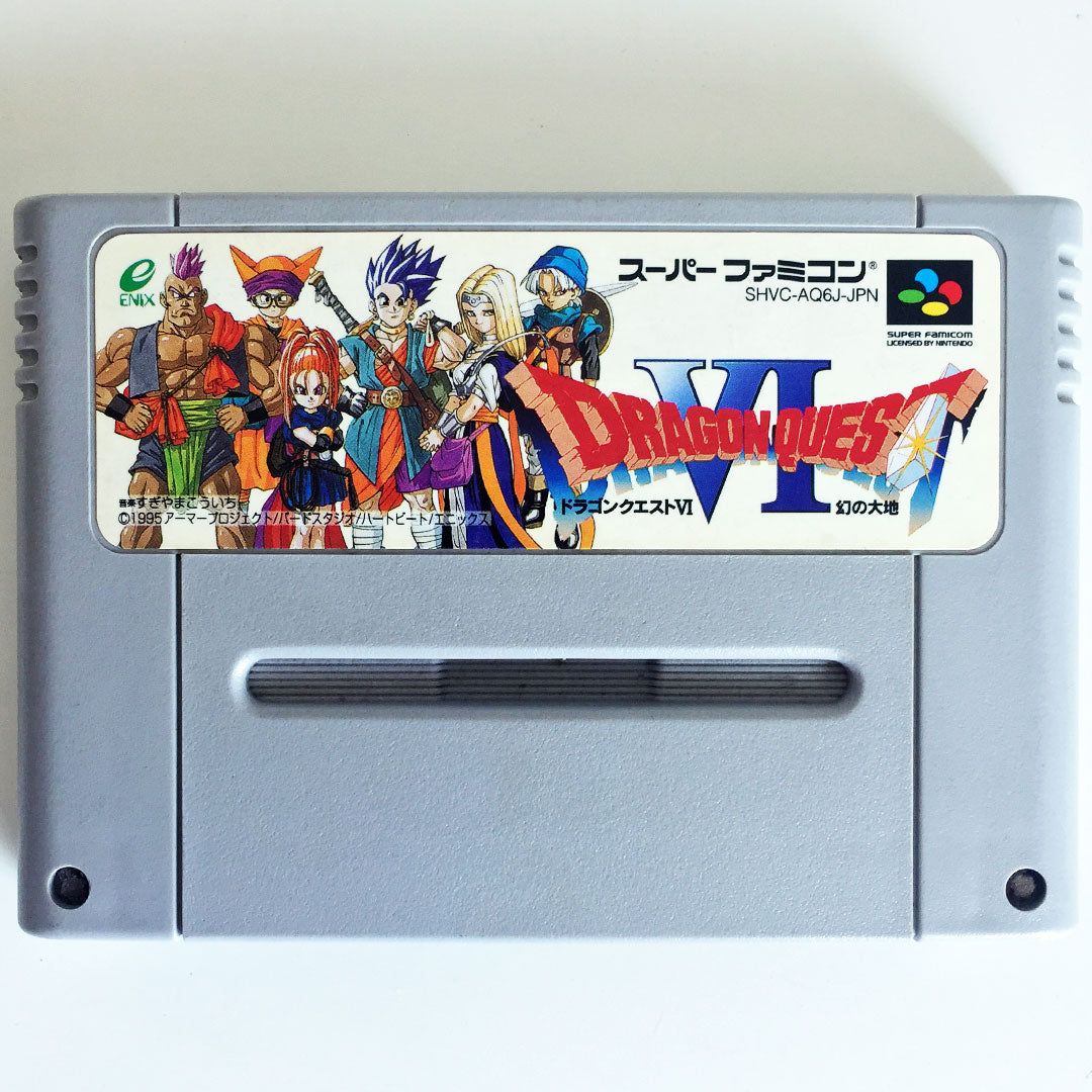 Super Famicom - Dragon Quest VI (cartouche uniquement)