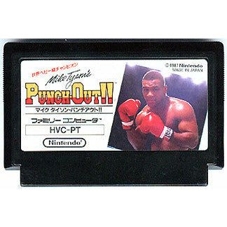 Famicom - Punch Out de Mike Tyson