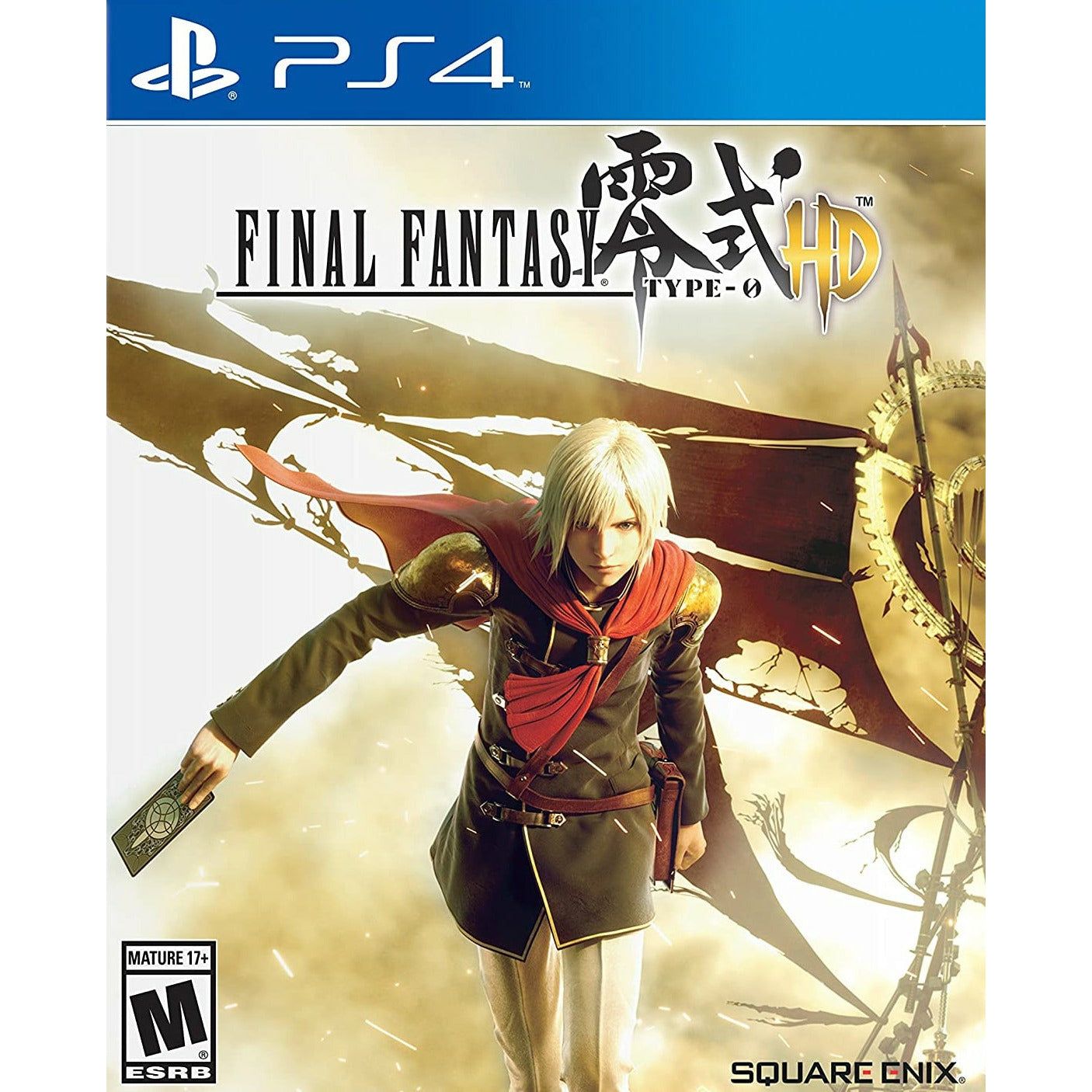 PS4 - Final Fantasy Type-0 HD