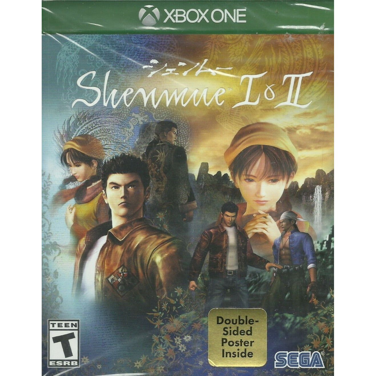 Xbox One - Shenmue I &amp; II (jeu uniquement)