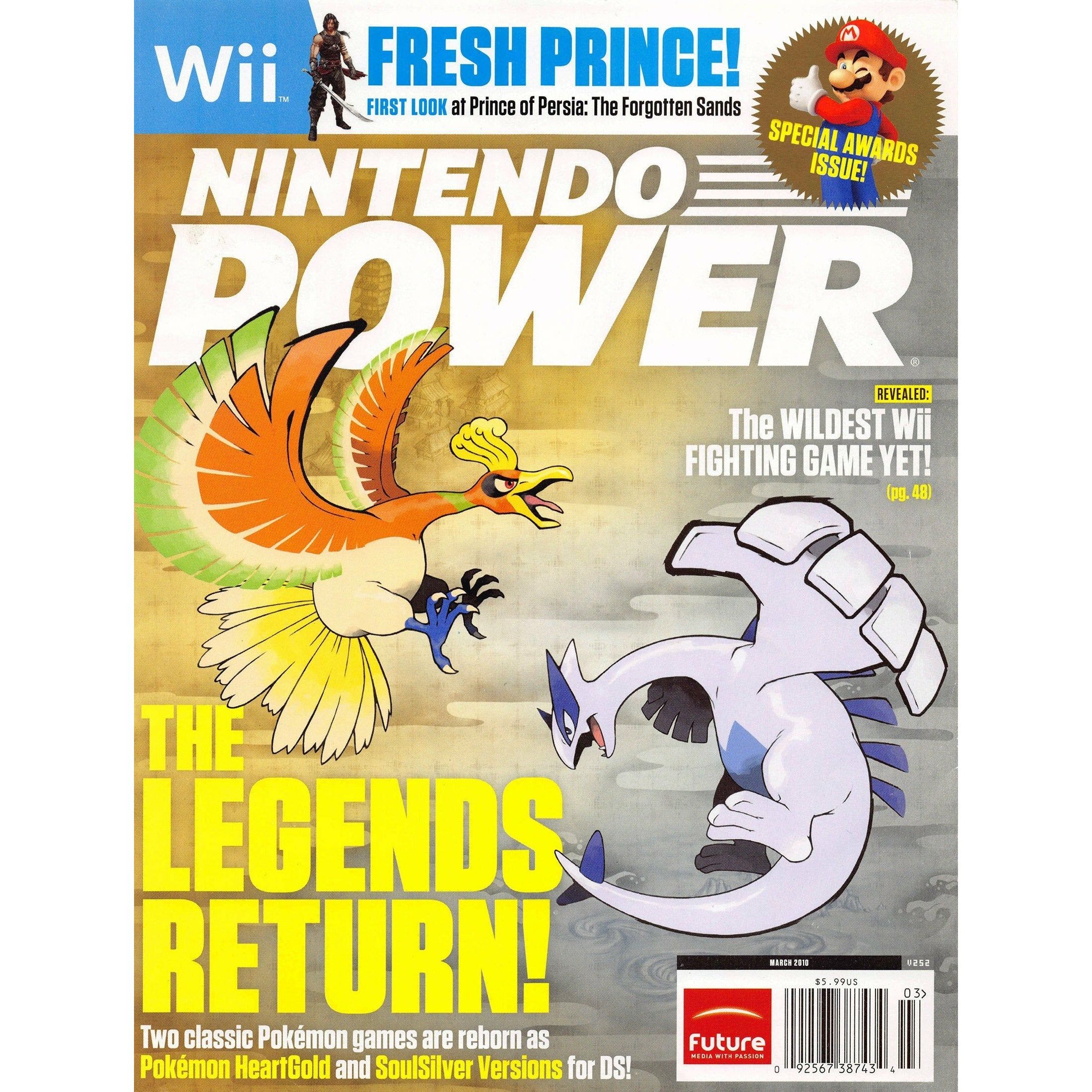 Nintendo Power Magazine (#252 Subscriber Edition) - Complete and/or Good Condition