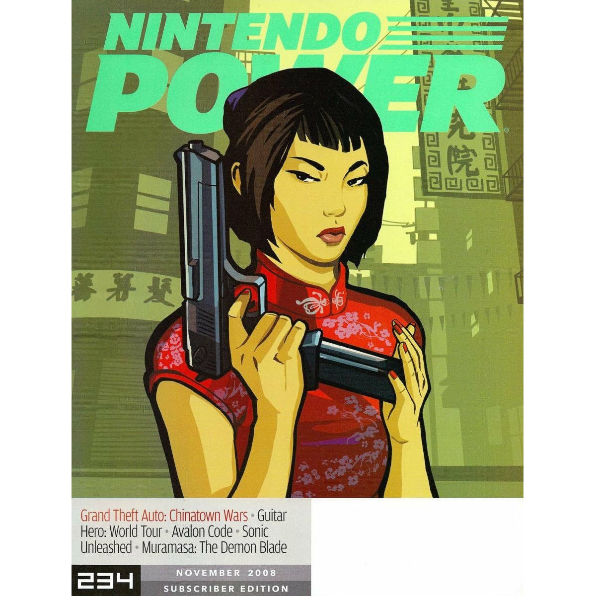 Nintendo Power Magazine (#234 Subscriber Edition) - Complete and/or Good Condition