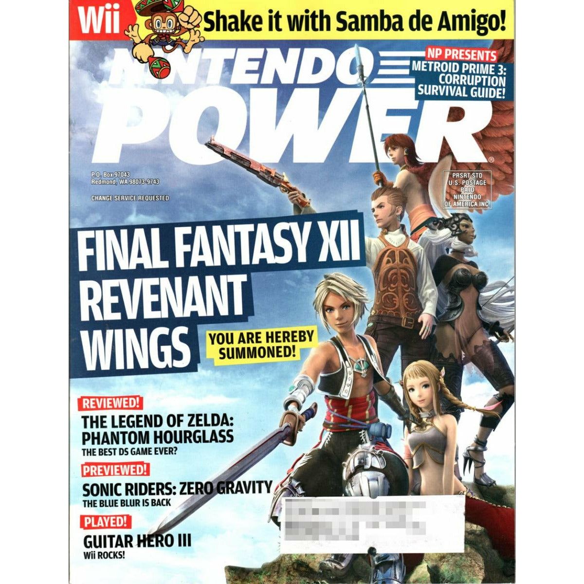 Nintendo Power Magazine (#221) - Complet et/ou bon état