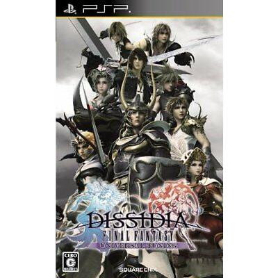PSP - Dissidia Final Fantasy (Au cas où)