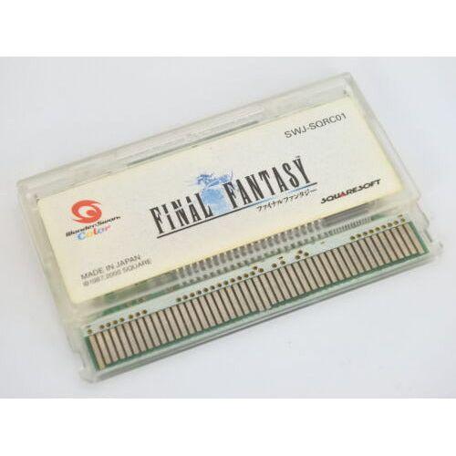 WonderSwan - Final Fantasy (Cartridge Only)