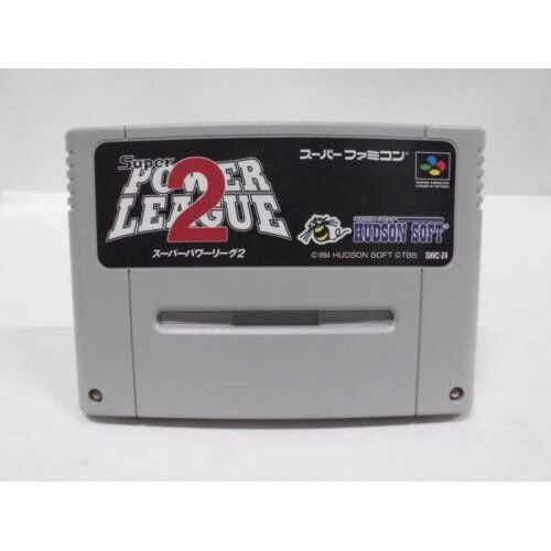 Super Famicom - Super Power League 2 (cartouche uniquement)