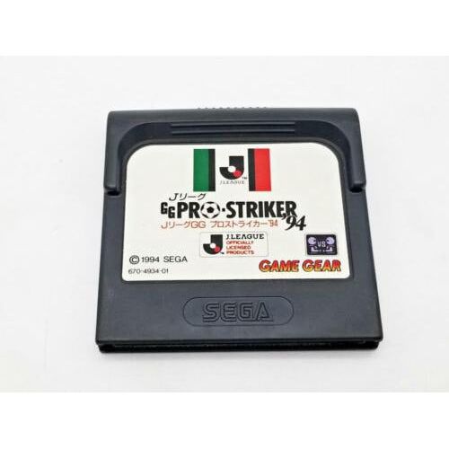 GameGear - J.League GG Pro Striker 94 (JAP) (Cartridge Only)