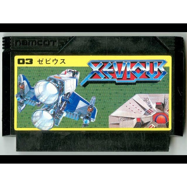 Famicom - Xevious
