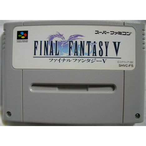 Super Famicom - Final Fantasy V