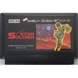 Famicom - Star Soldier